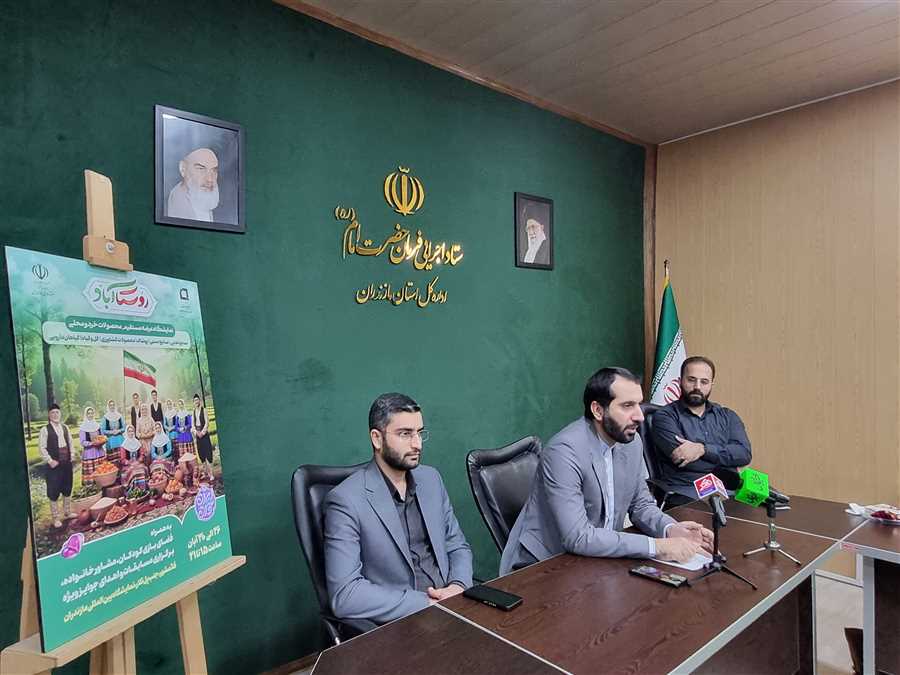 "اشتغال" و "جوانی" زیر یک سقف
